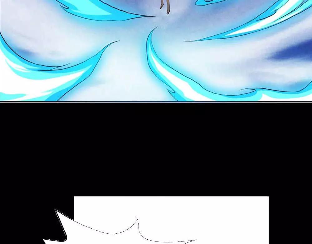 第3话 小恶女，这是我的桃花源(1/2)-第3话