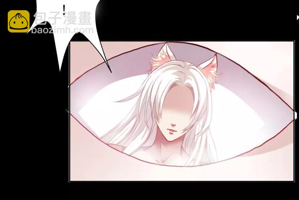 第3话 小恶女，这是我的桃花源(1/2)-第3话