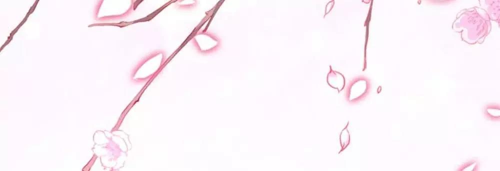 第3话 小恶女，这是我的桃花源(1/2)-第3话