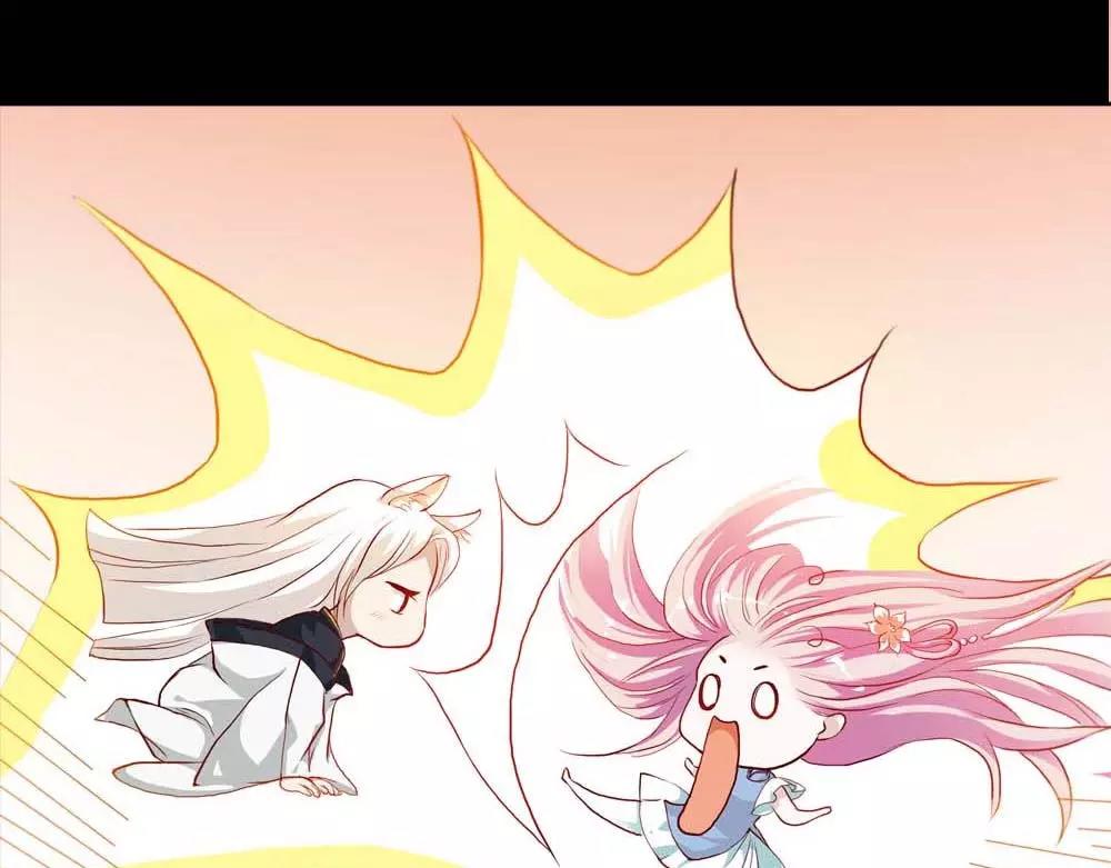 第3话 小恶女，这是我的桃花源(1/2)-第3话