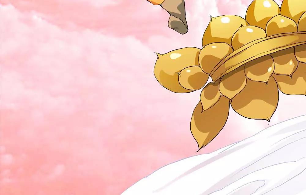 第3话 小恶女，这是我的桃花源(1/2)-第3话