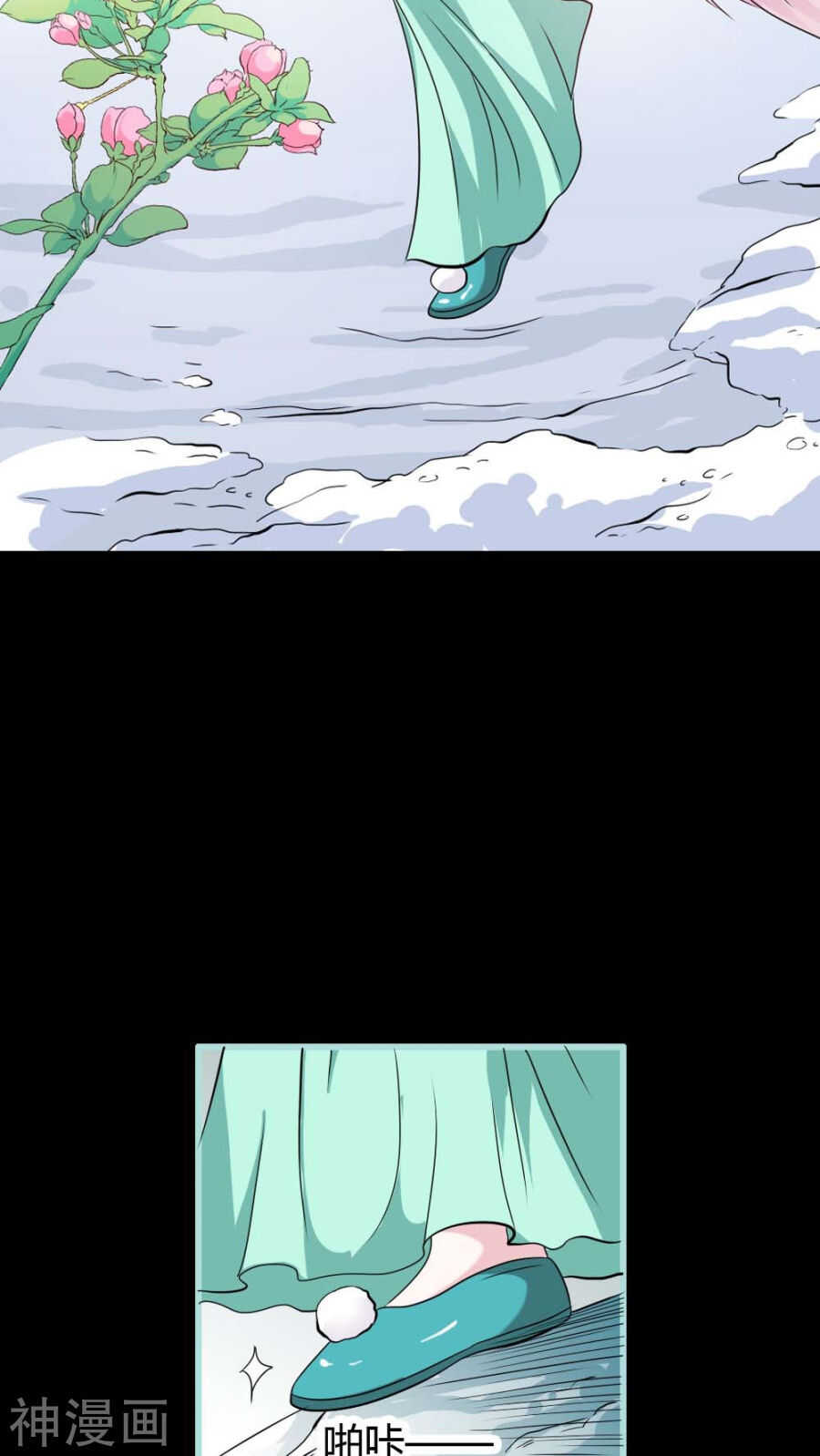 春节贺图-第25话