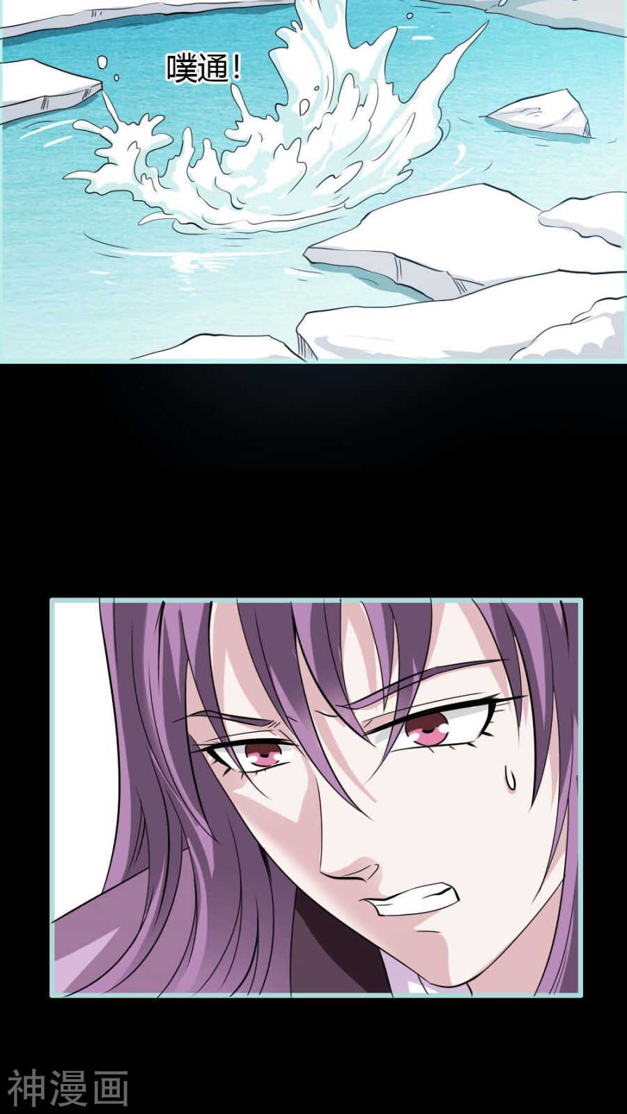 春节贺图-第25话