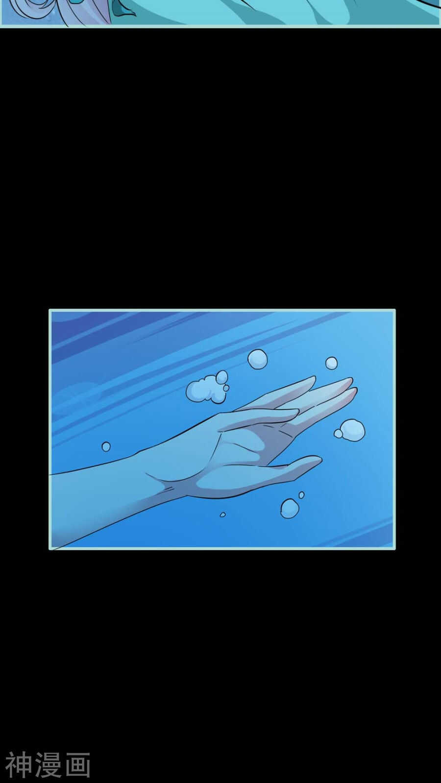 春节贺图-第25话