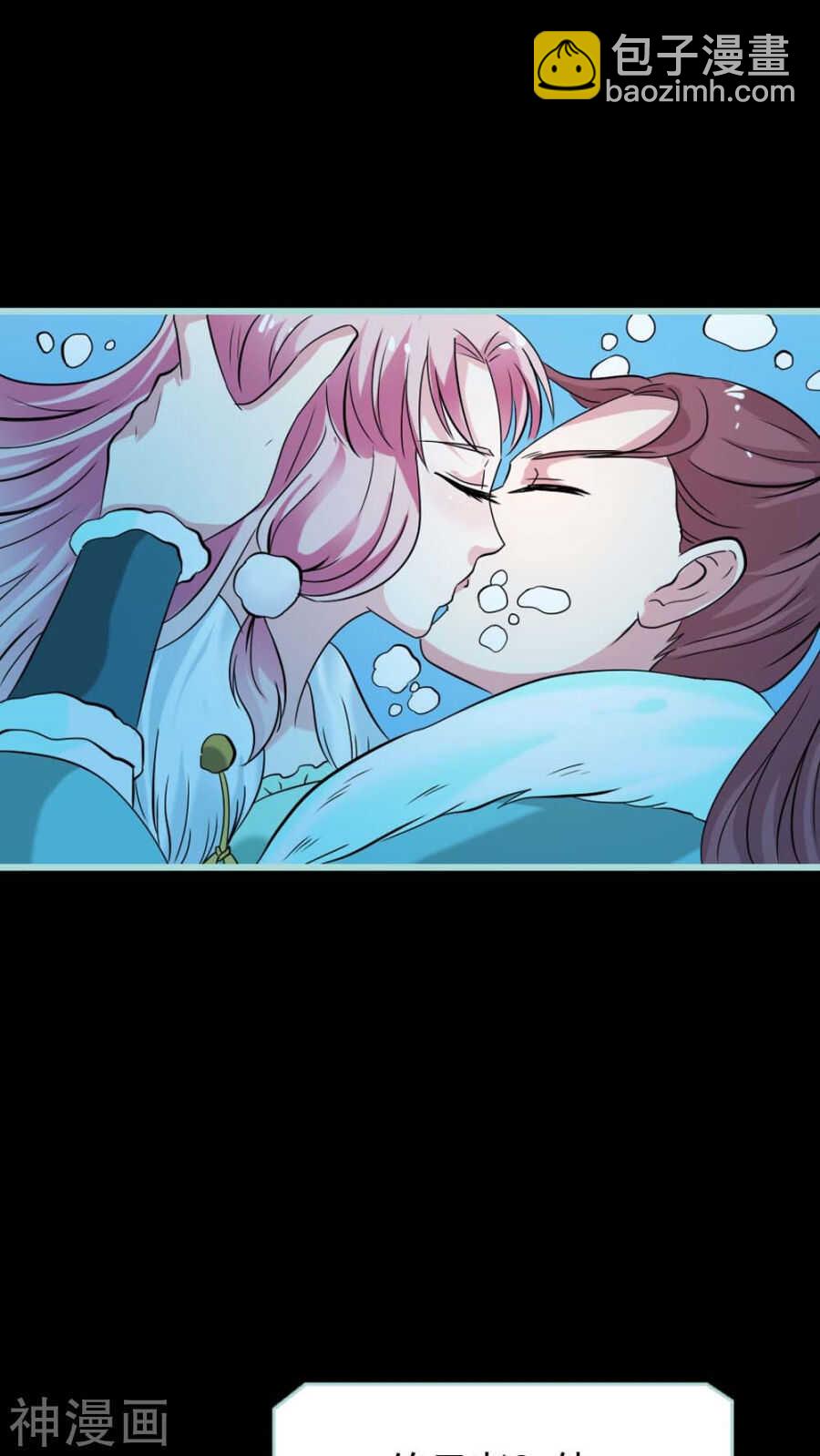 春节贺图-第25话