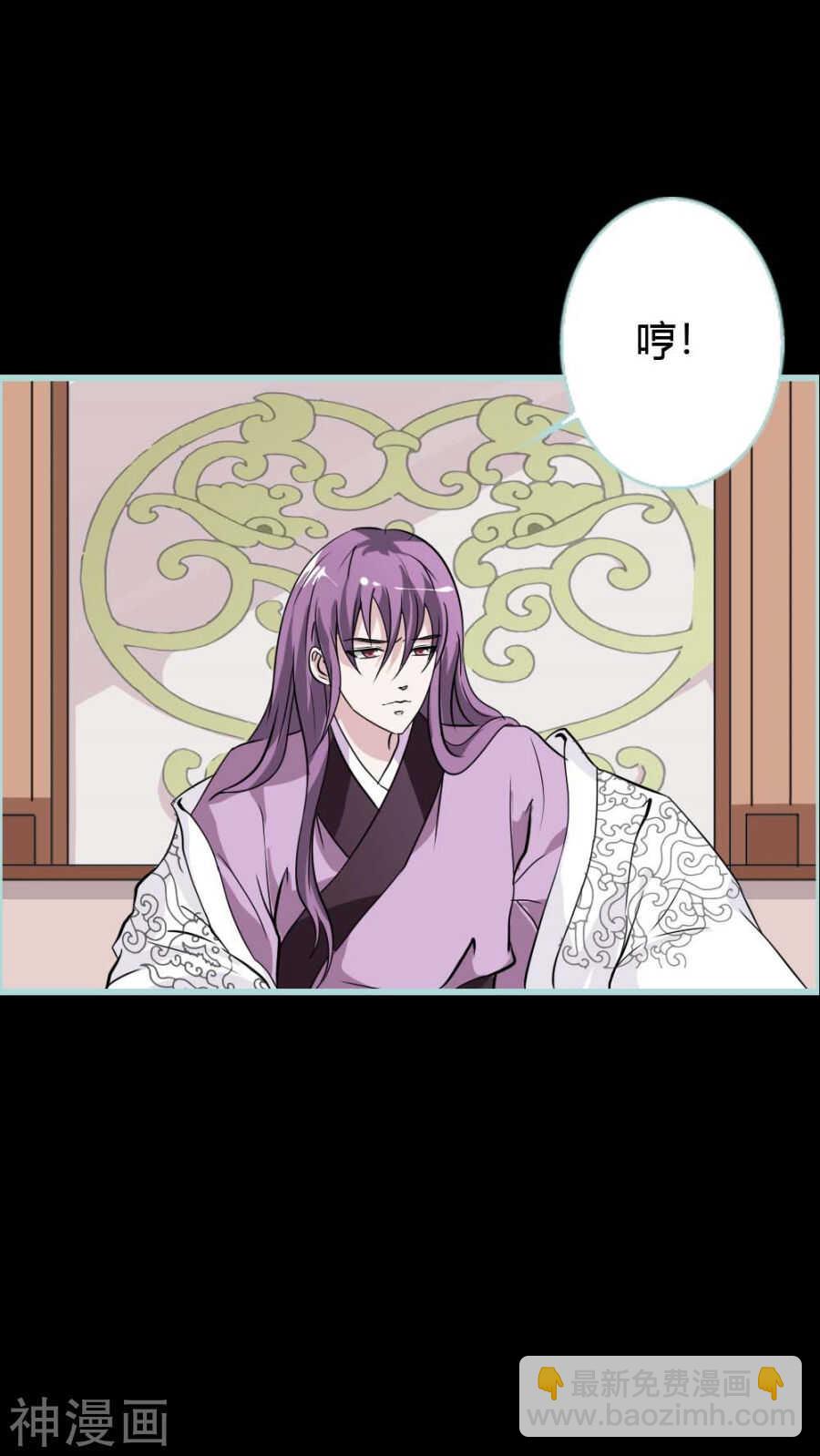 春节贺图-第25话