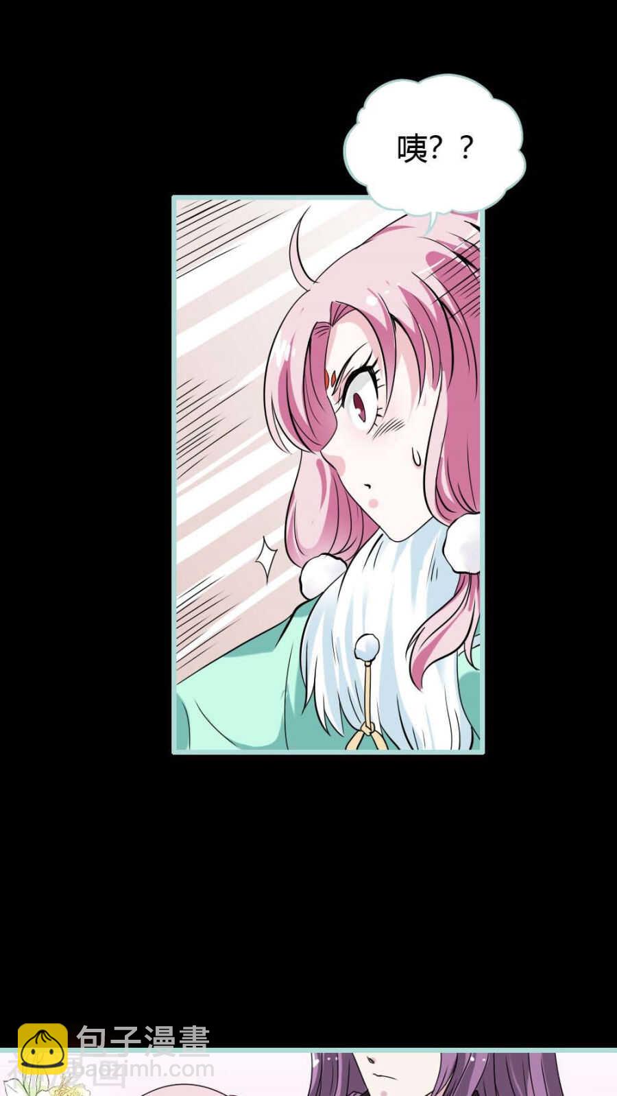 春节贺图-第25话