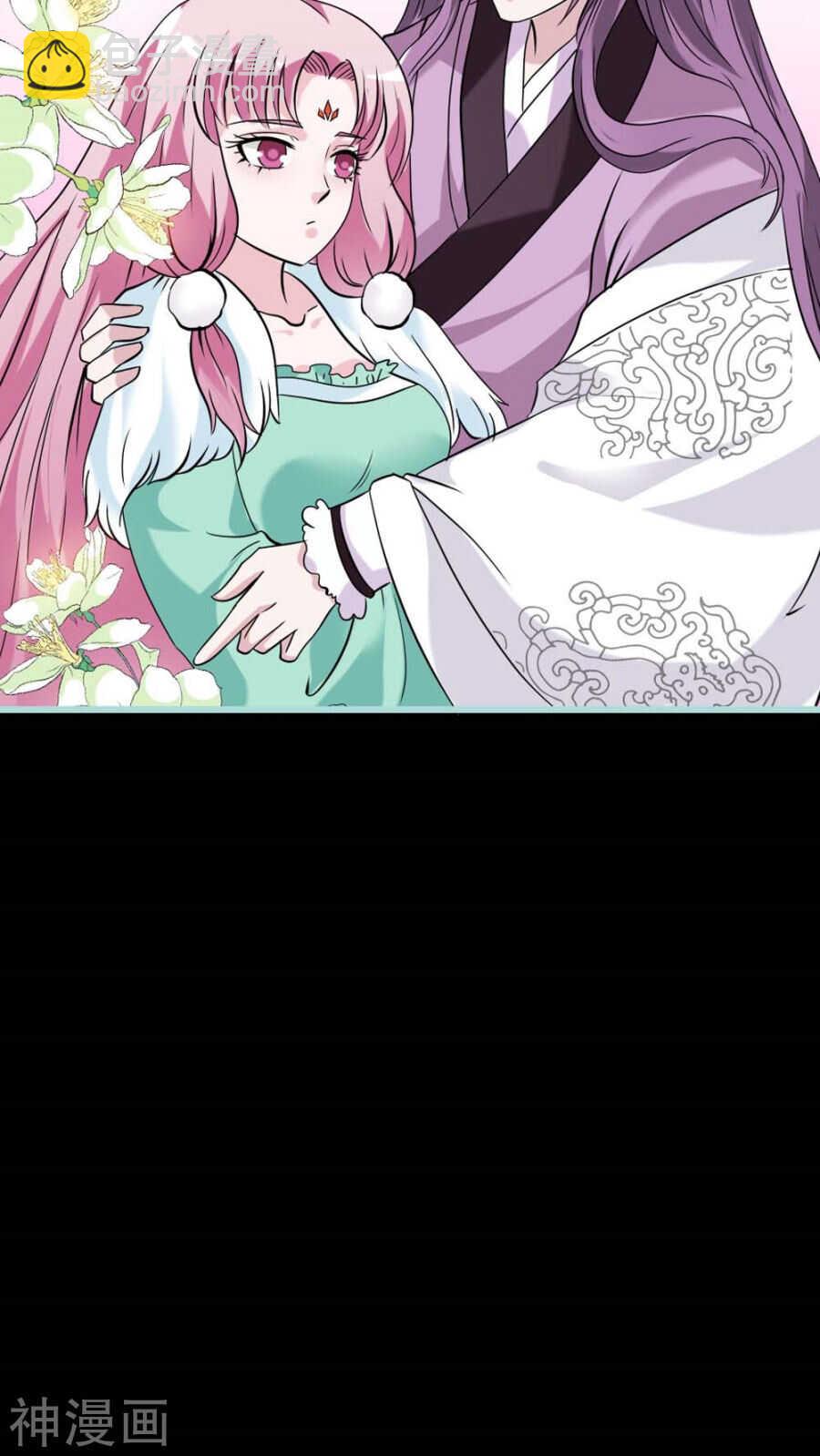 春节贺图-第25话