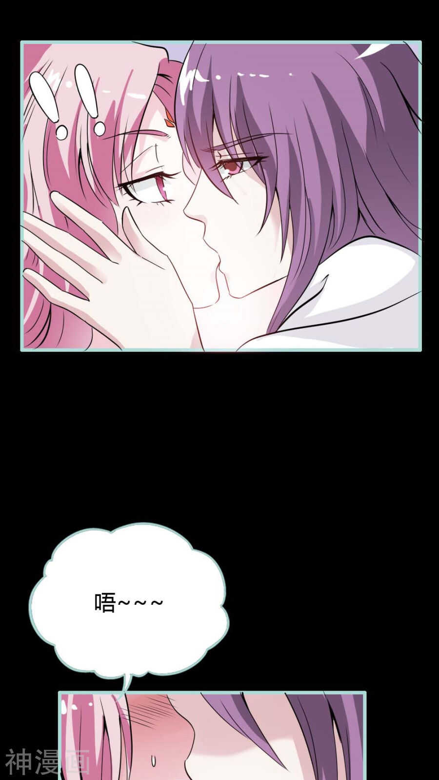 春节贺图-第25话