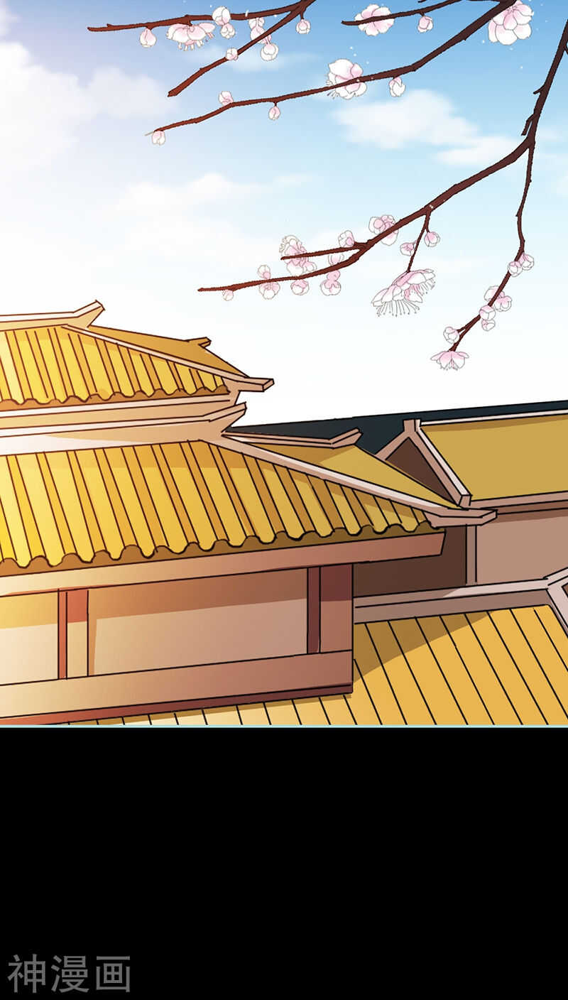 第28话 孤等不及了-第29话