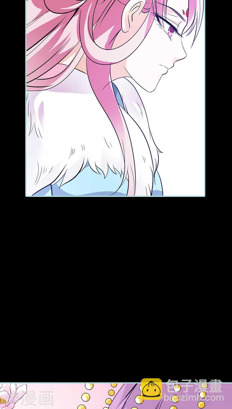 第30话 我这张嘴真是不怕死啊-第31话