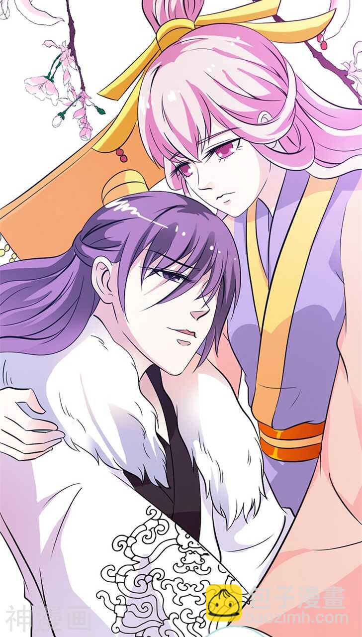 第34话 对你的最后一次惩罚-第35话