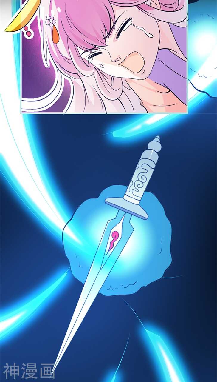 第34话 对你的最后一次惩罚-第35话