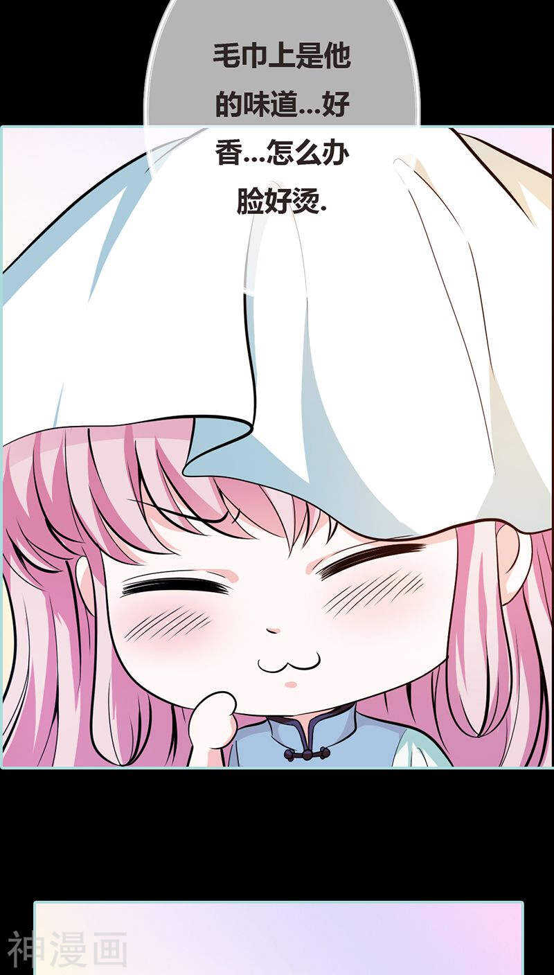 第36话 回到现世-第37话