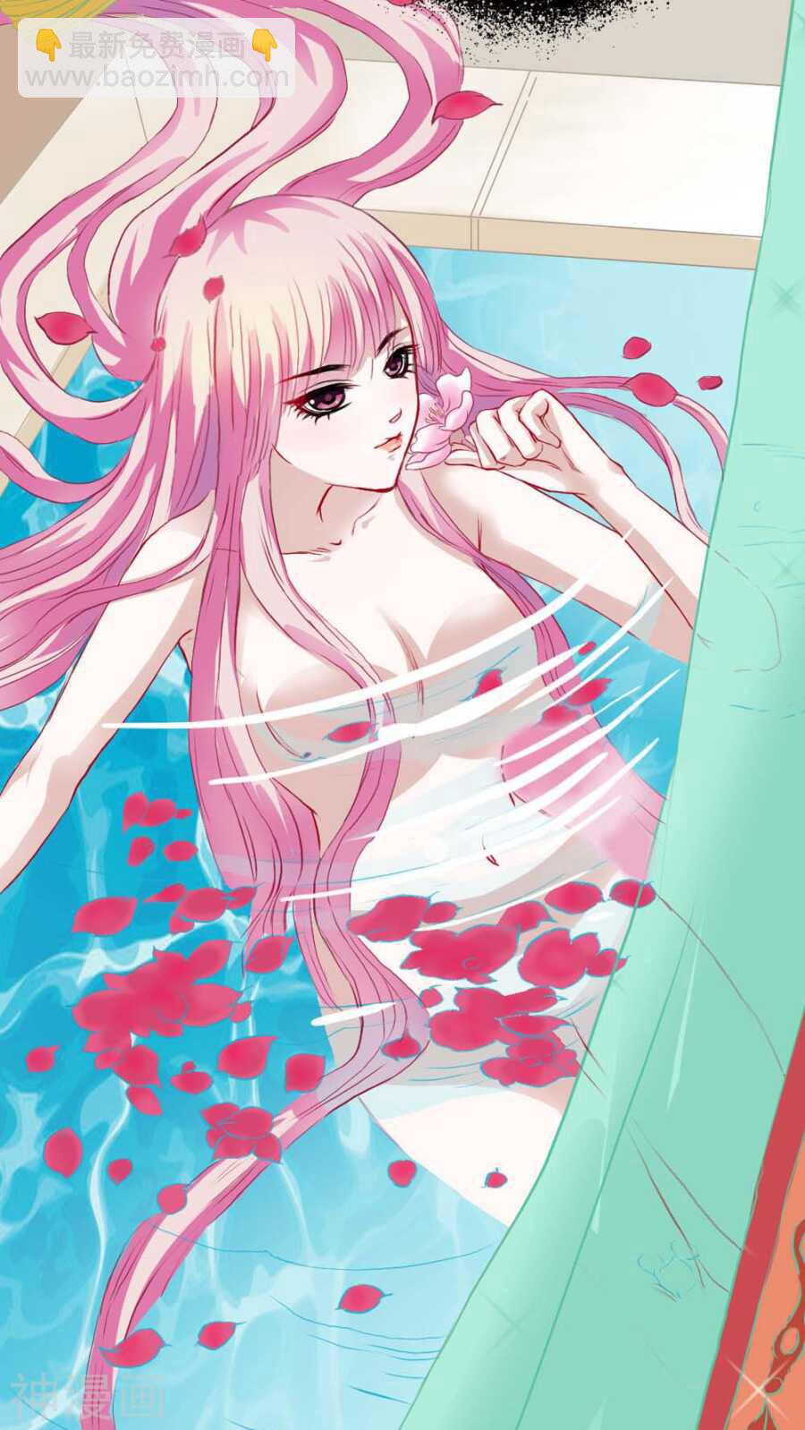 第5话 这是谁的身体-第5话