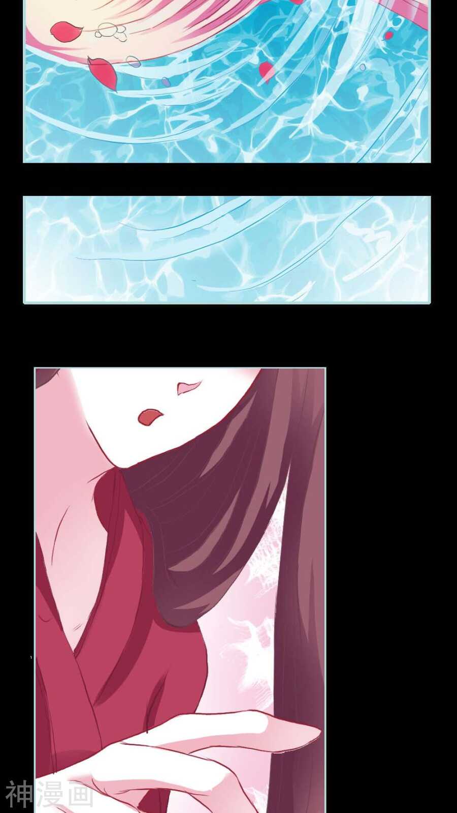 第5话 这是谁的身体-第5话