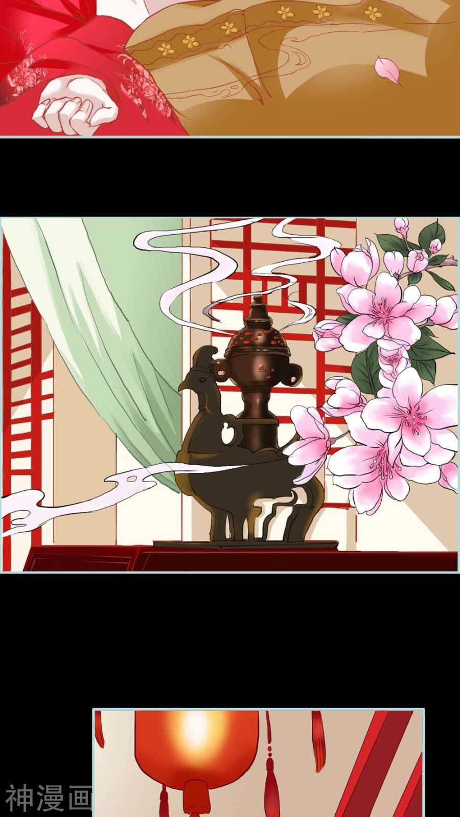 第5话 这是谁的身体-第5话