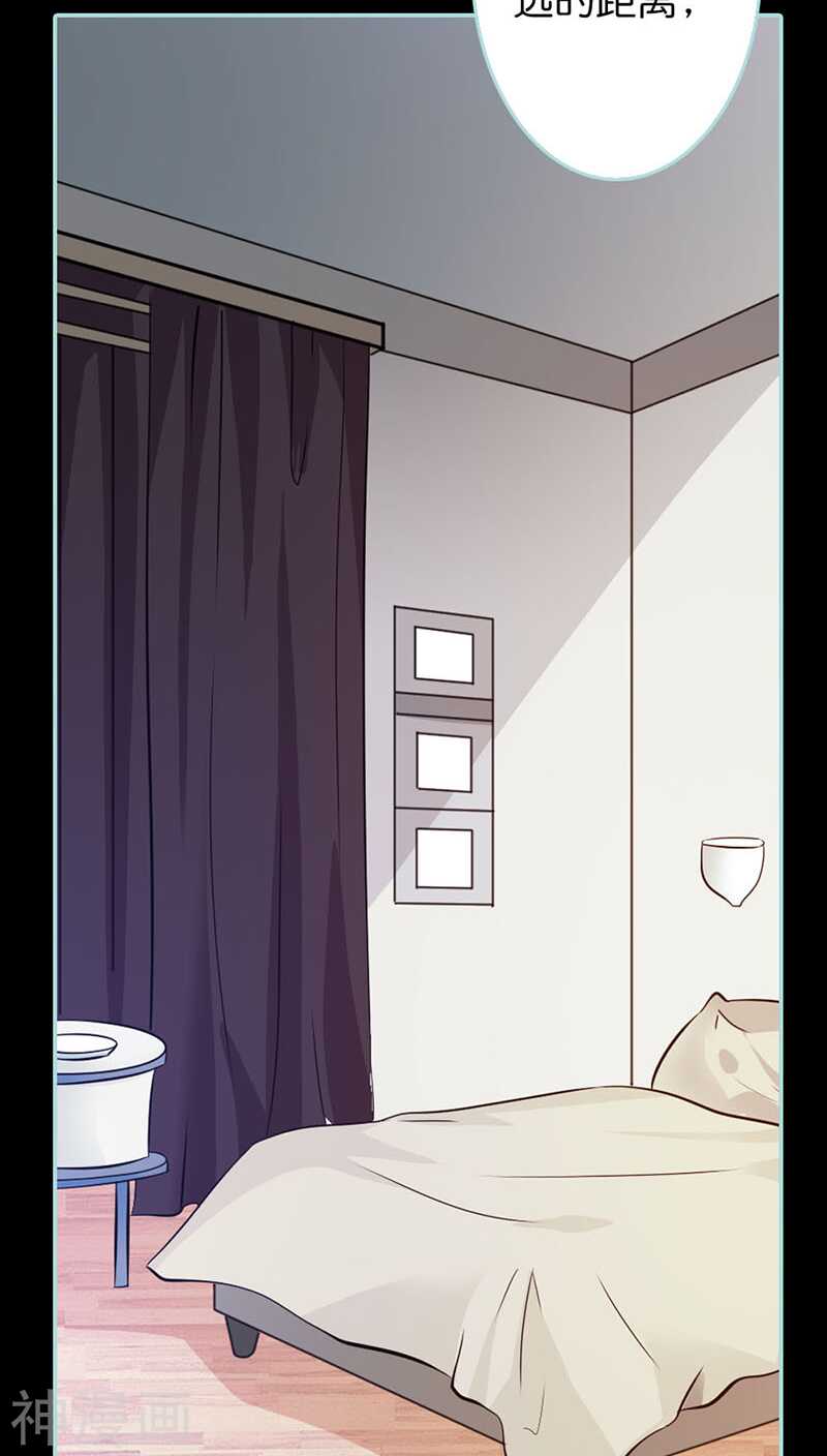 第40话 你是笨蛋吗-第41话