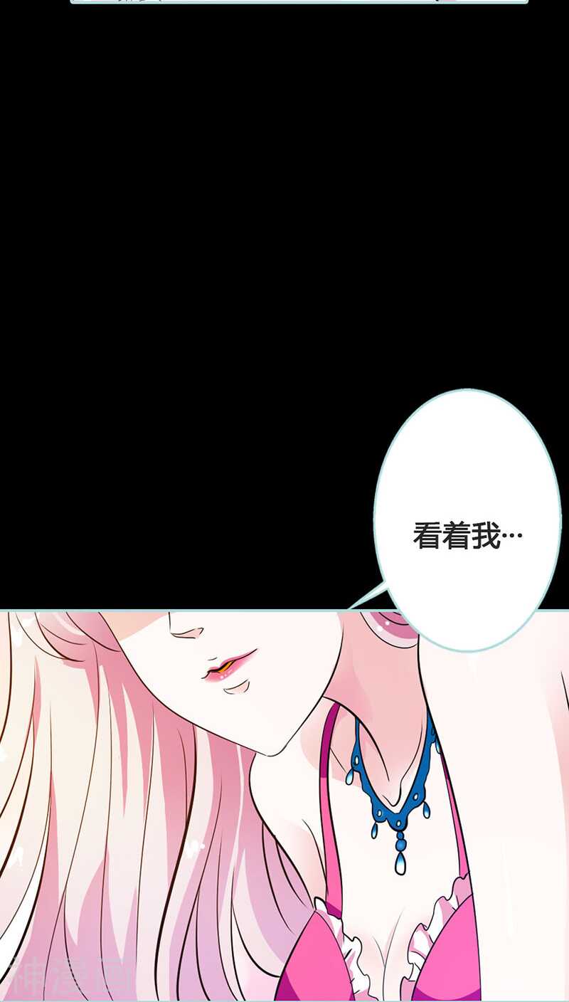 第40话 你是笨蛋吗-第41话