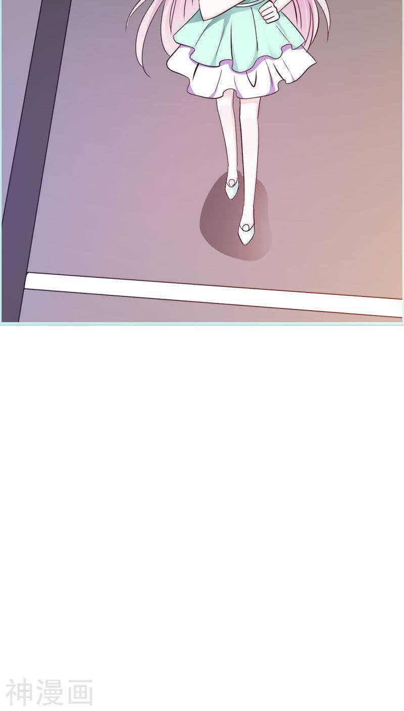 第44话 我得阻止他-第45话