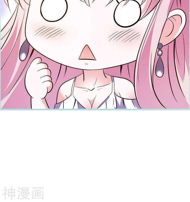 第44话 我得阻止他-第45话