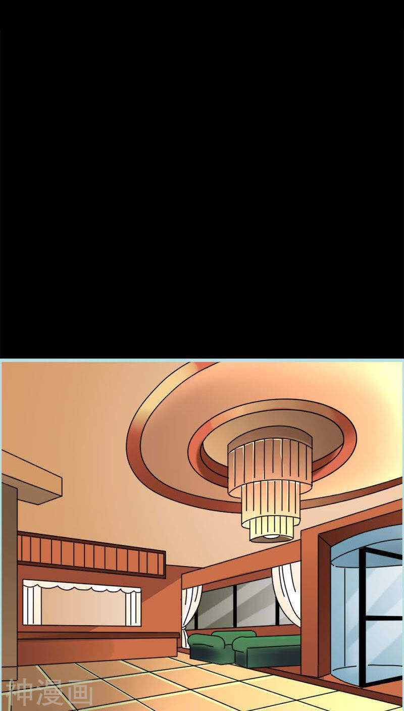 第46话 我的春天终于来啦-第47话