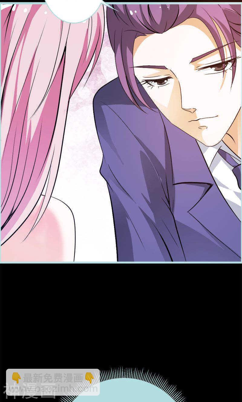 第49话 见色忘仆-第51话