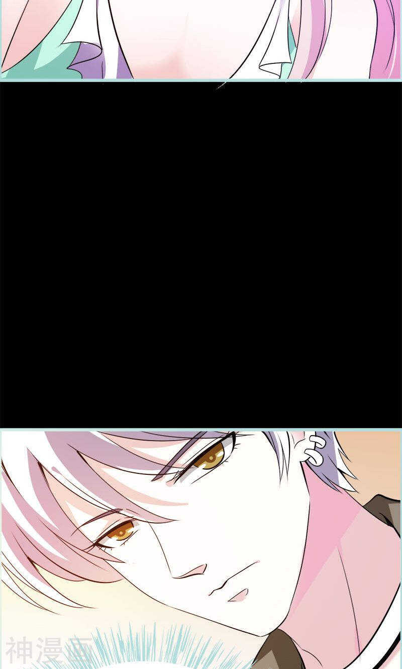 第49话 见色忘仆-第51话