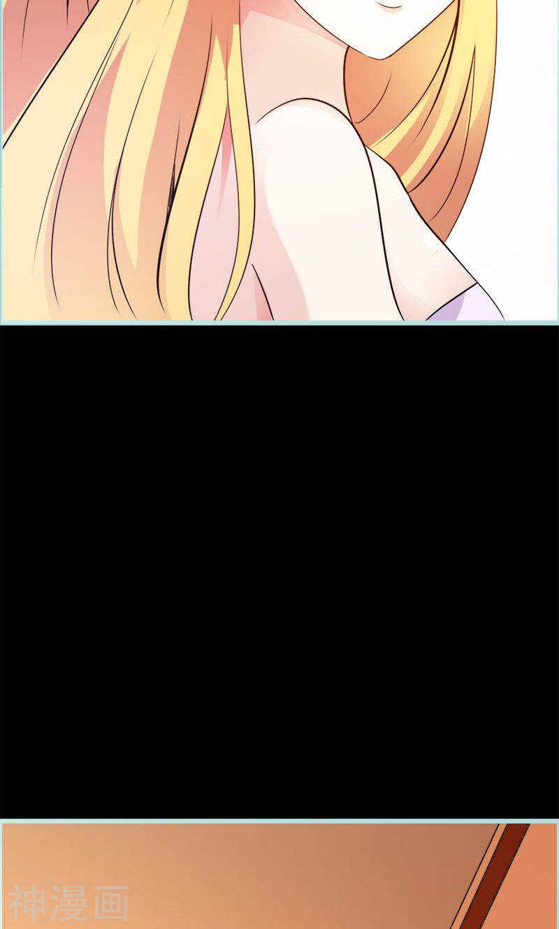 第49话 见色忘仆-第51话