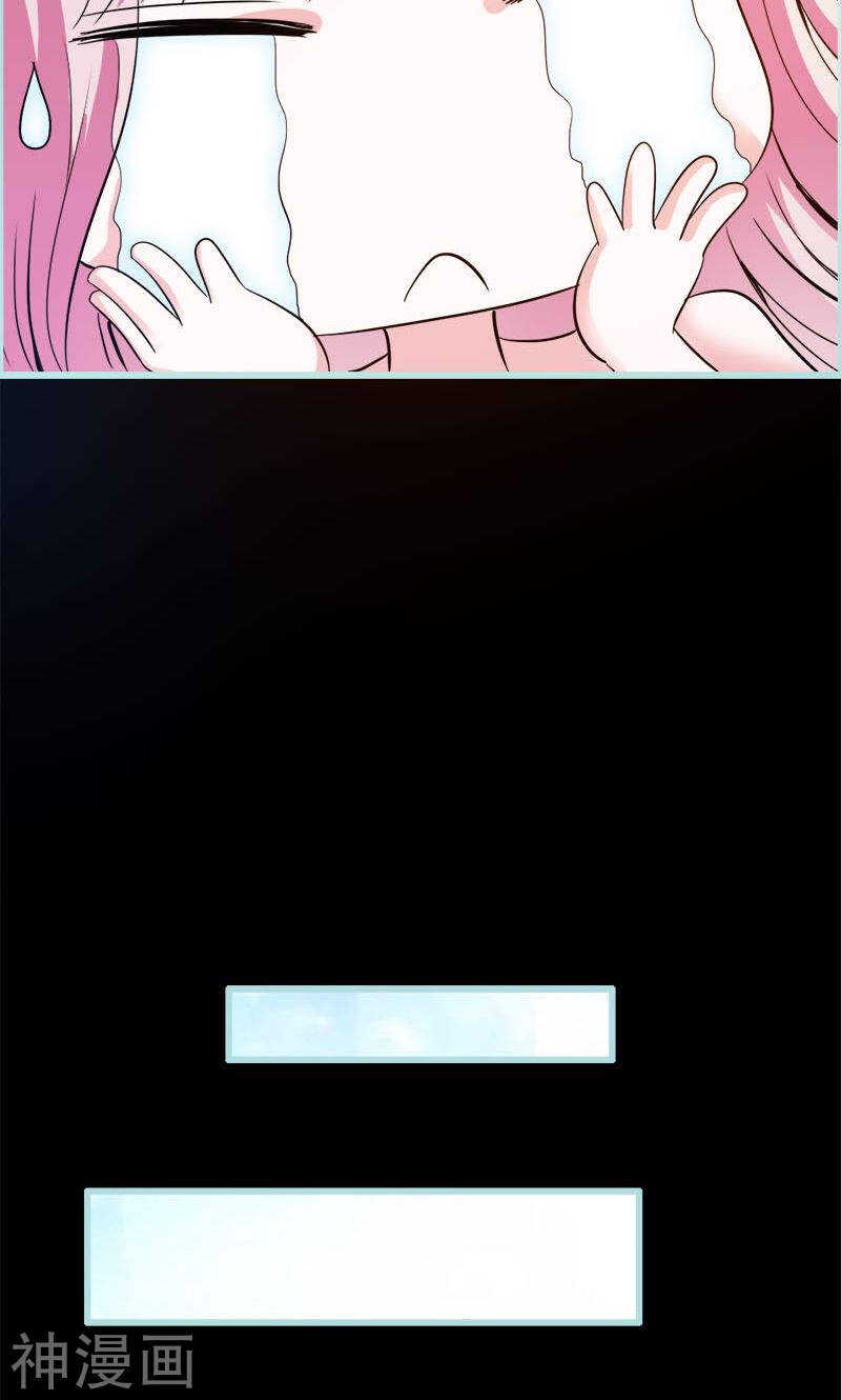 第49话 见色忘仆-第51话