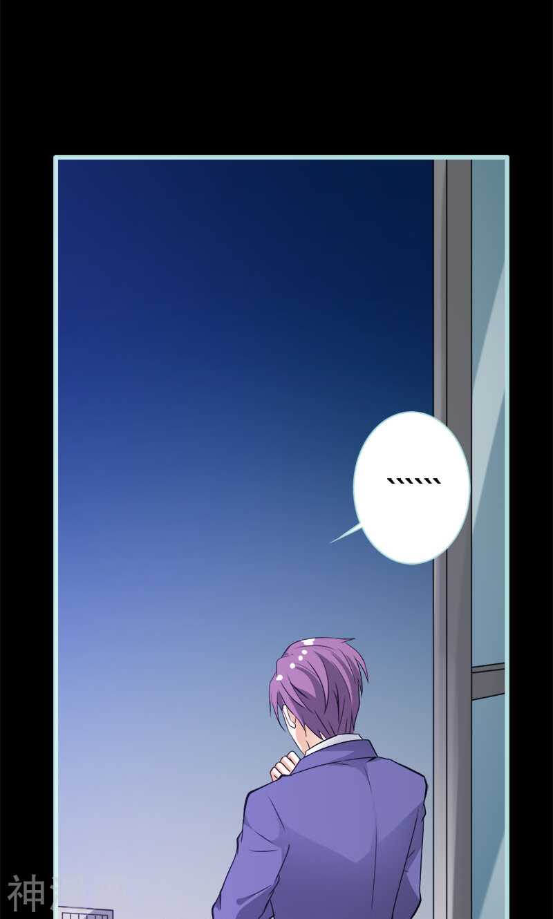 第51话 借机炒作知名度-第53话