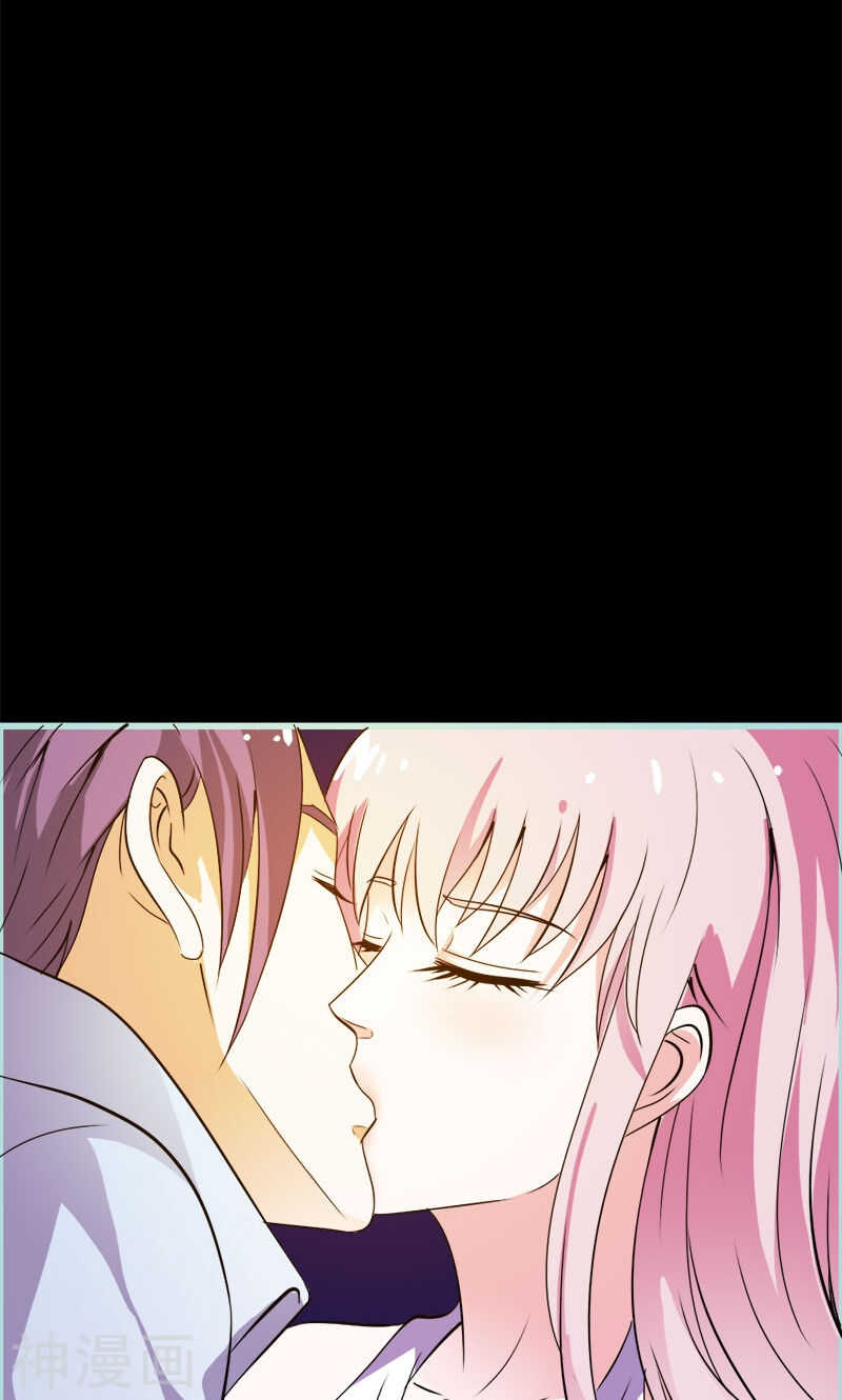 第53话 传说中的潜规则？-第55话