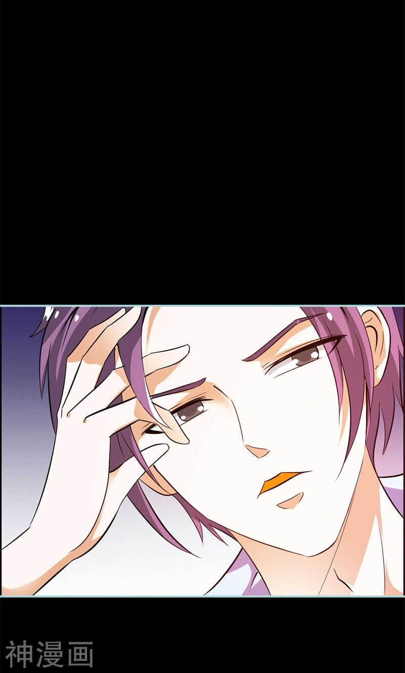 第53话 传说中的潜规则？-第55话