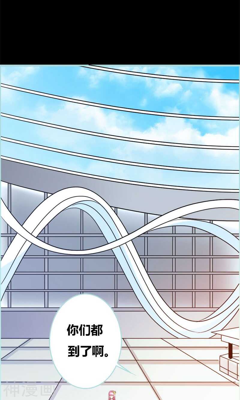 第57话 我可不是正人君子-第59话