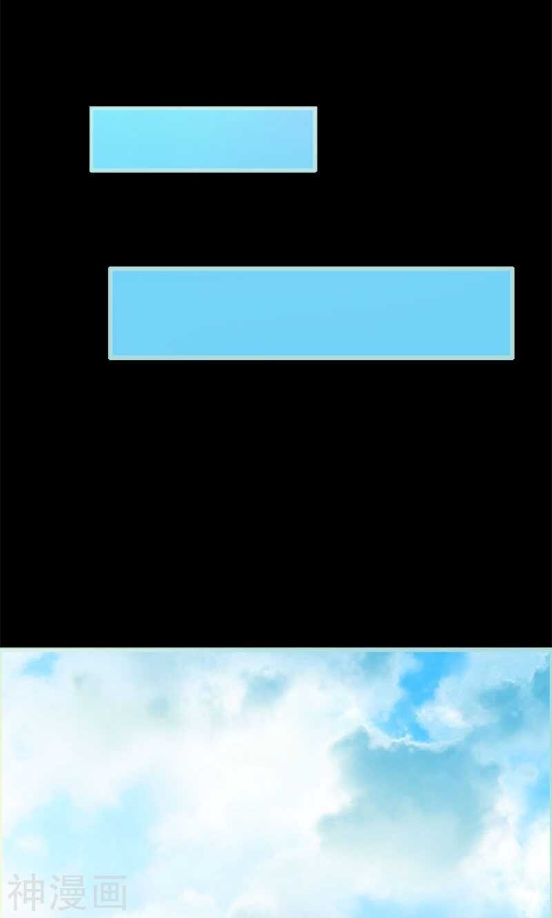 第57话 我可不是正人君子-第59话