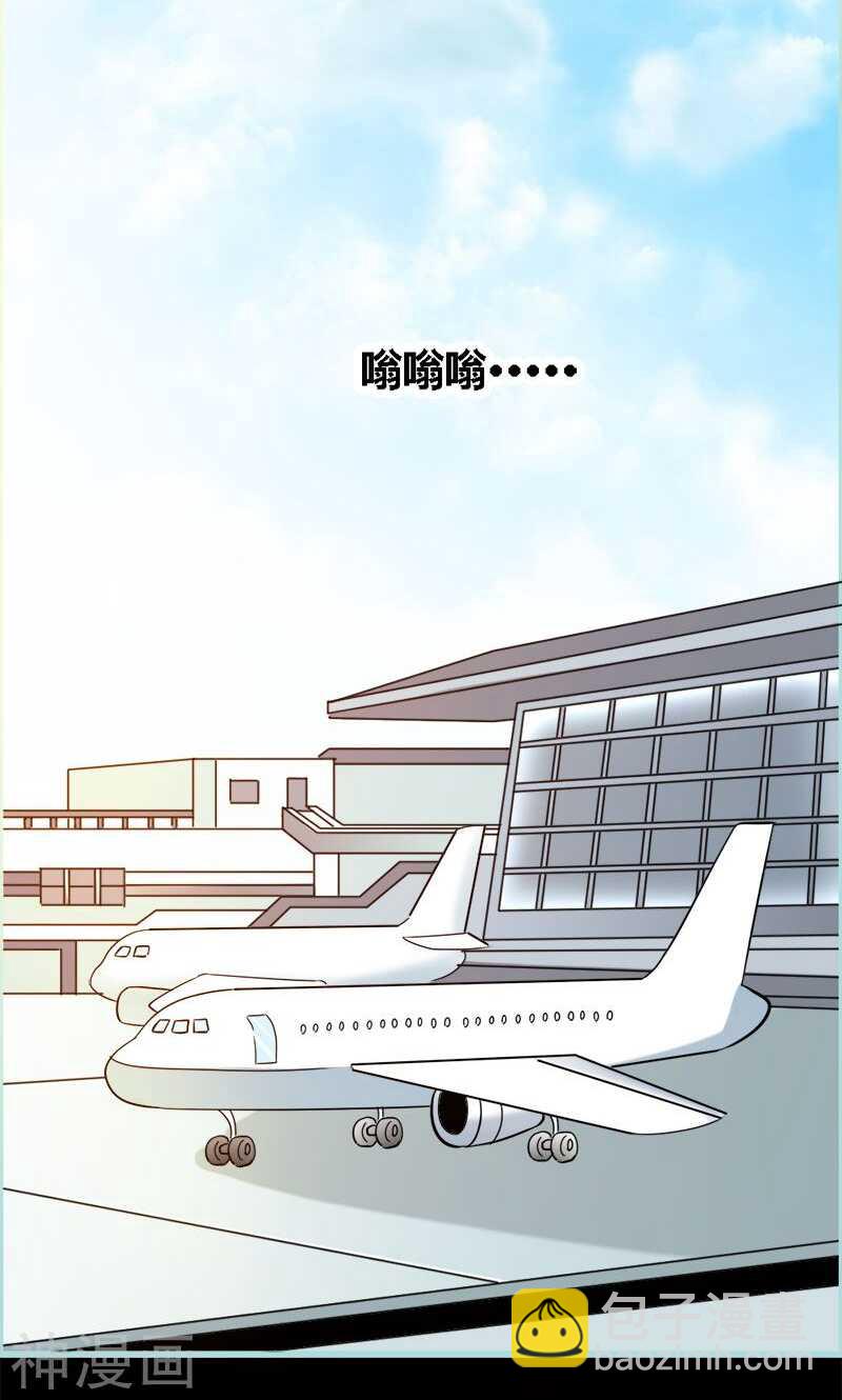 第57话 我可不是正人君子-第59话