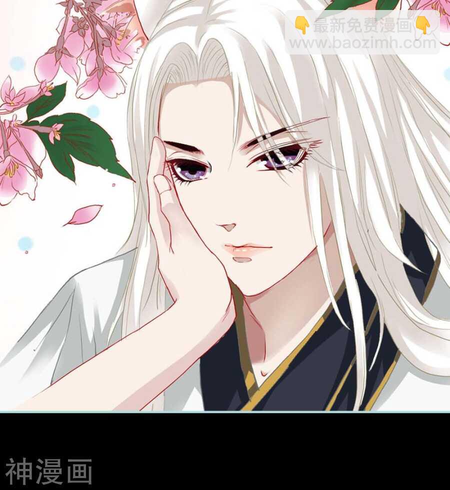 第7话 原来电视剧里的宫斗都是真的-第7话