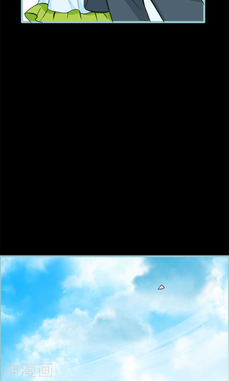 第59话 谣言止于智者-第61话