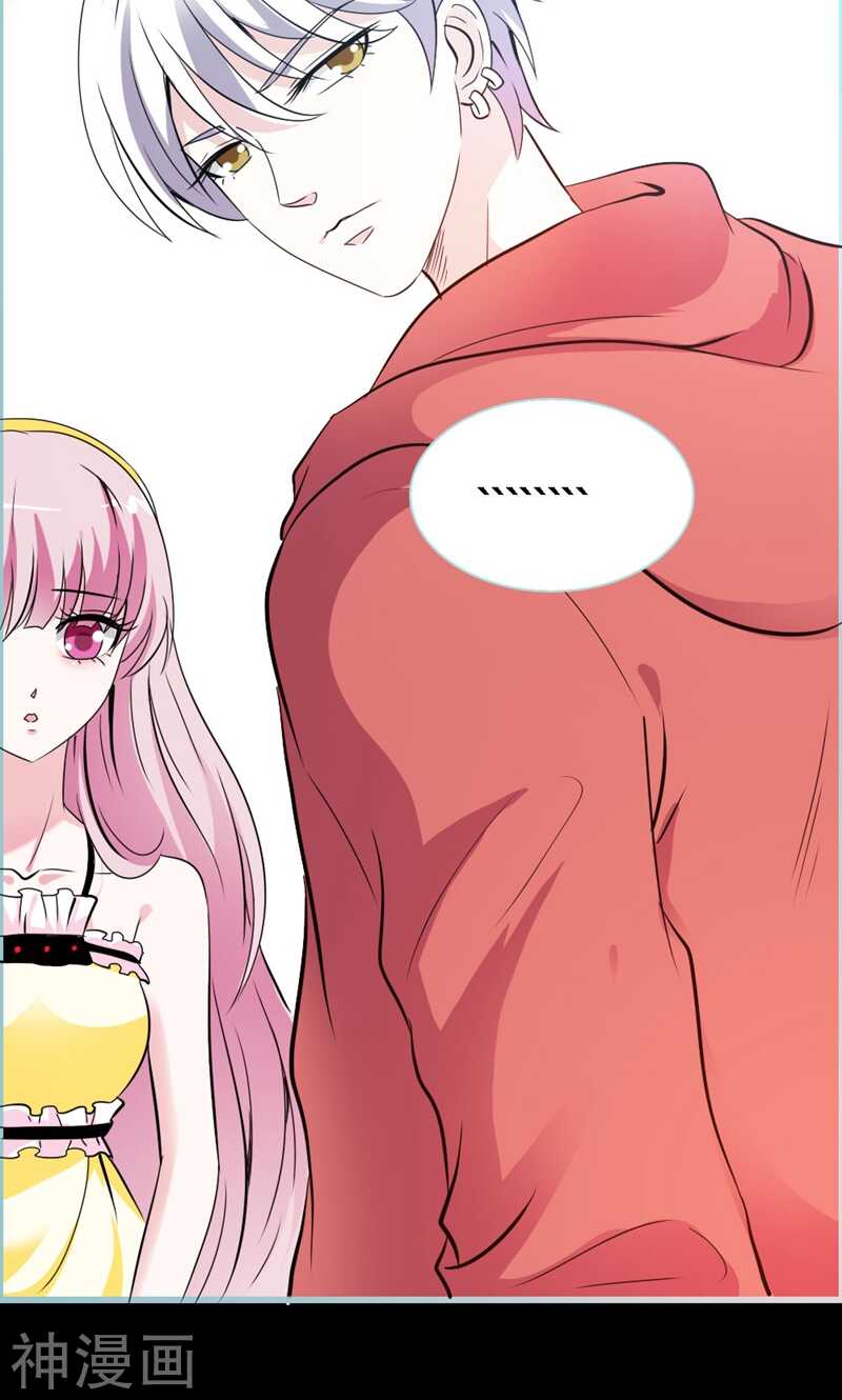 第59话 谣言止于智者-第61话