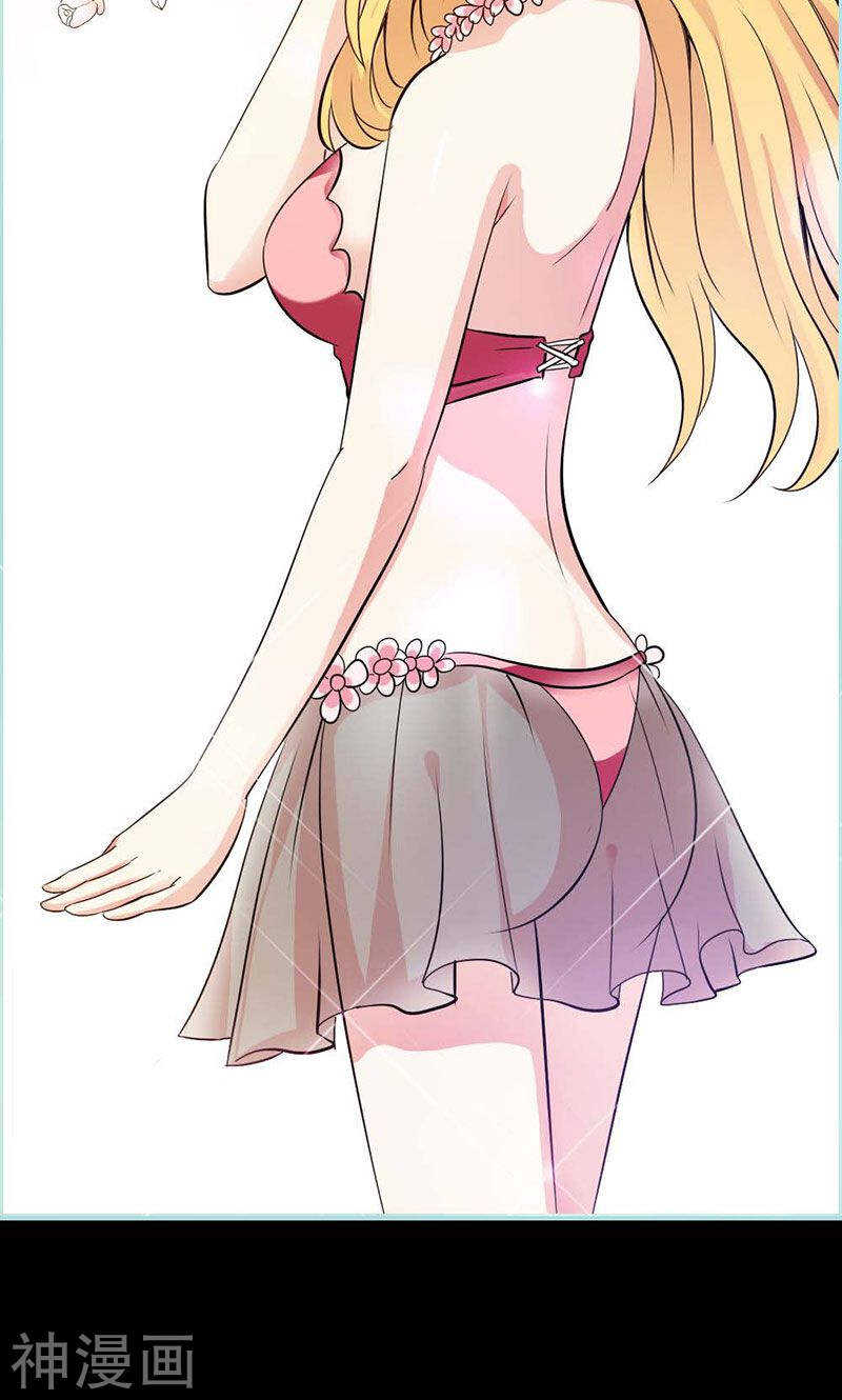 第61话 为何他们如此亲密-第63话