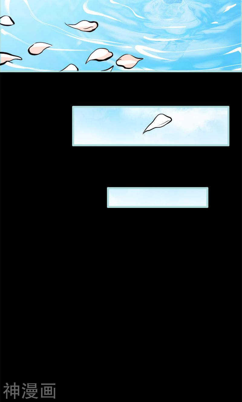 第63话 你在嫉妒她?-第65话