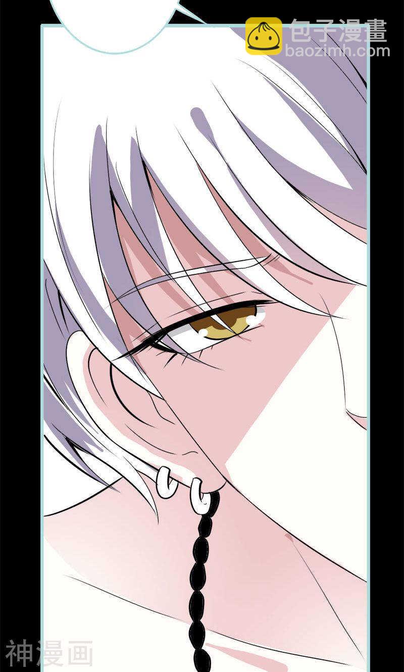 第63话 你在嫉妒她?-第65话