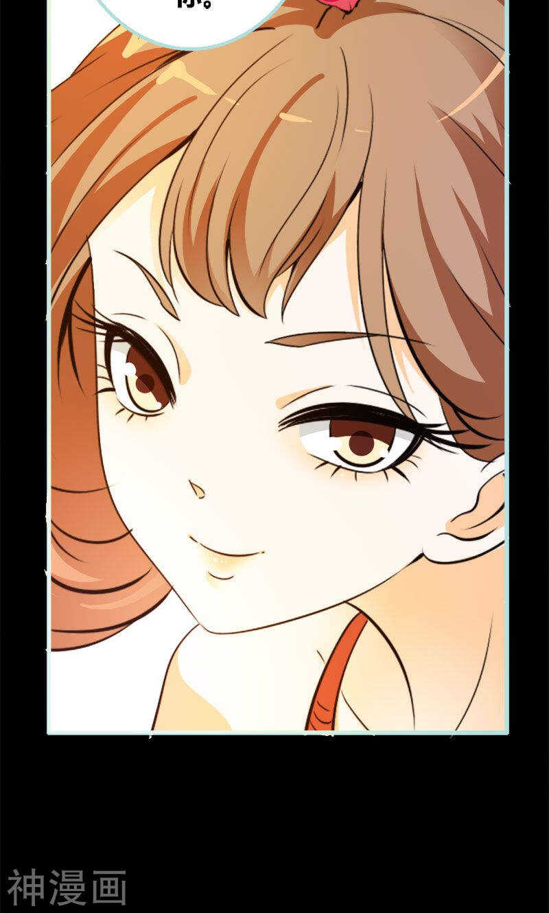 第63话 你在嫉妒她?-第65话