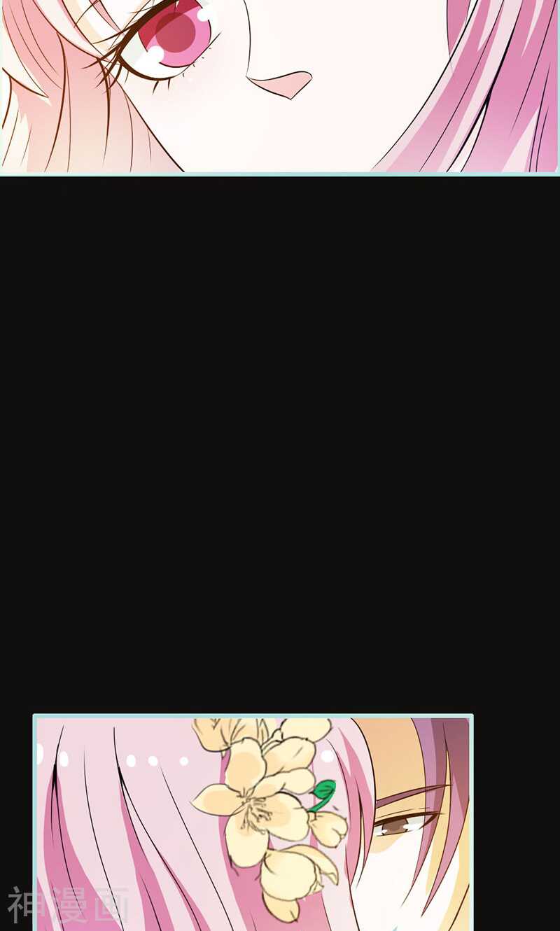 第65话 叶伽只能是我的-第67话