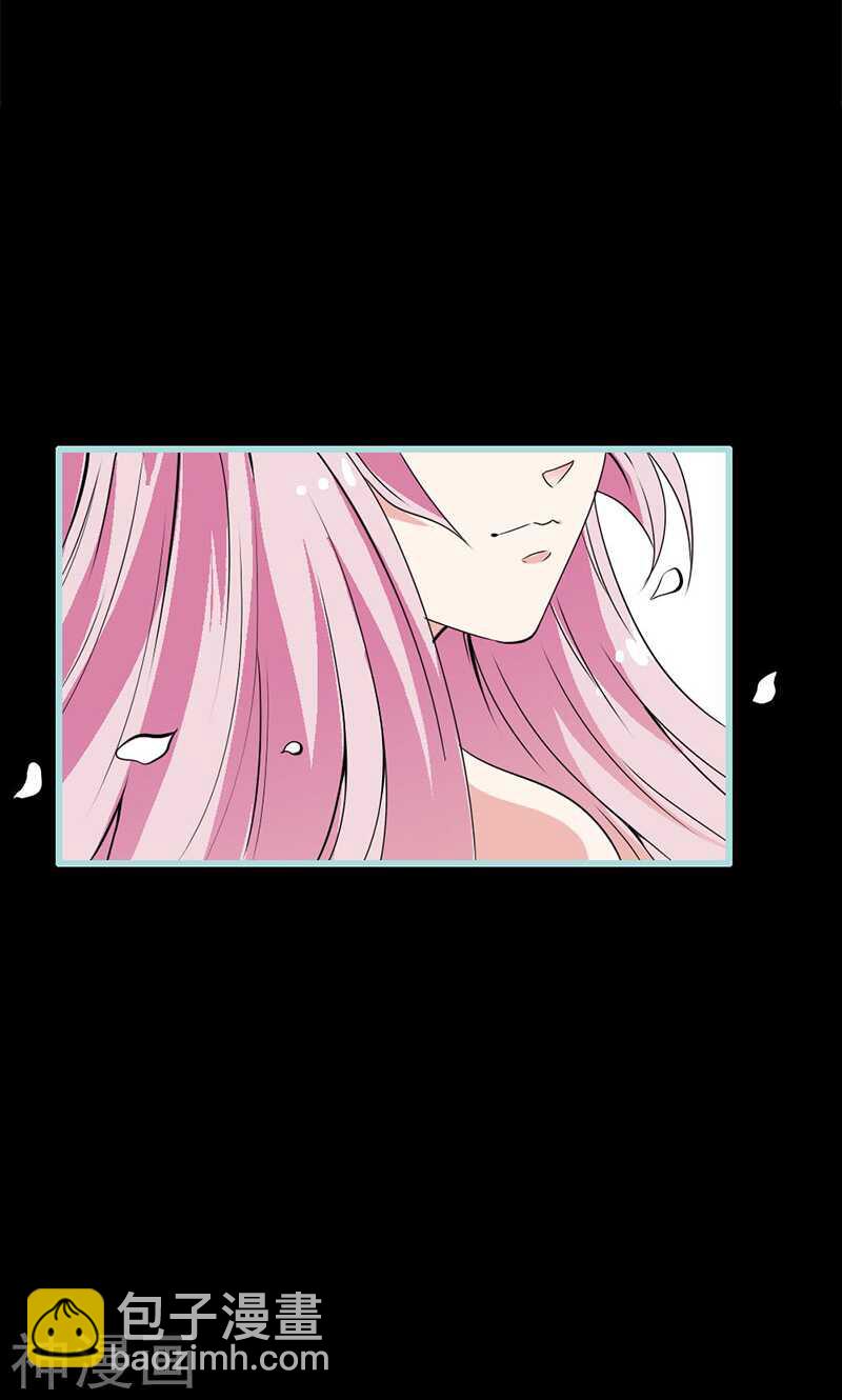 第65话 叶伽只能是我的-第67话