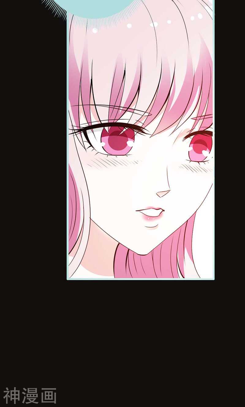 第65话 叶伽只能是我的-第67话