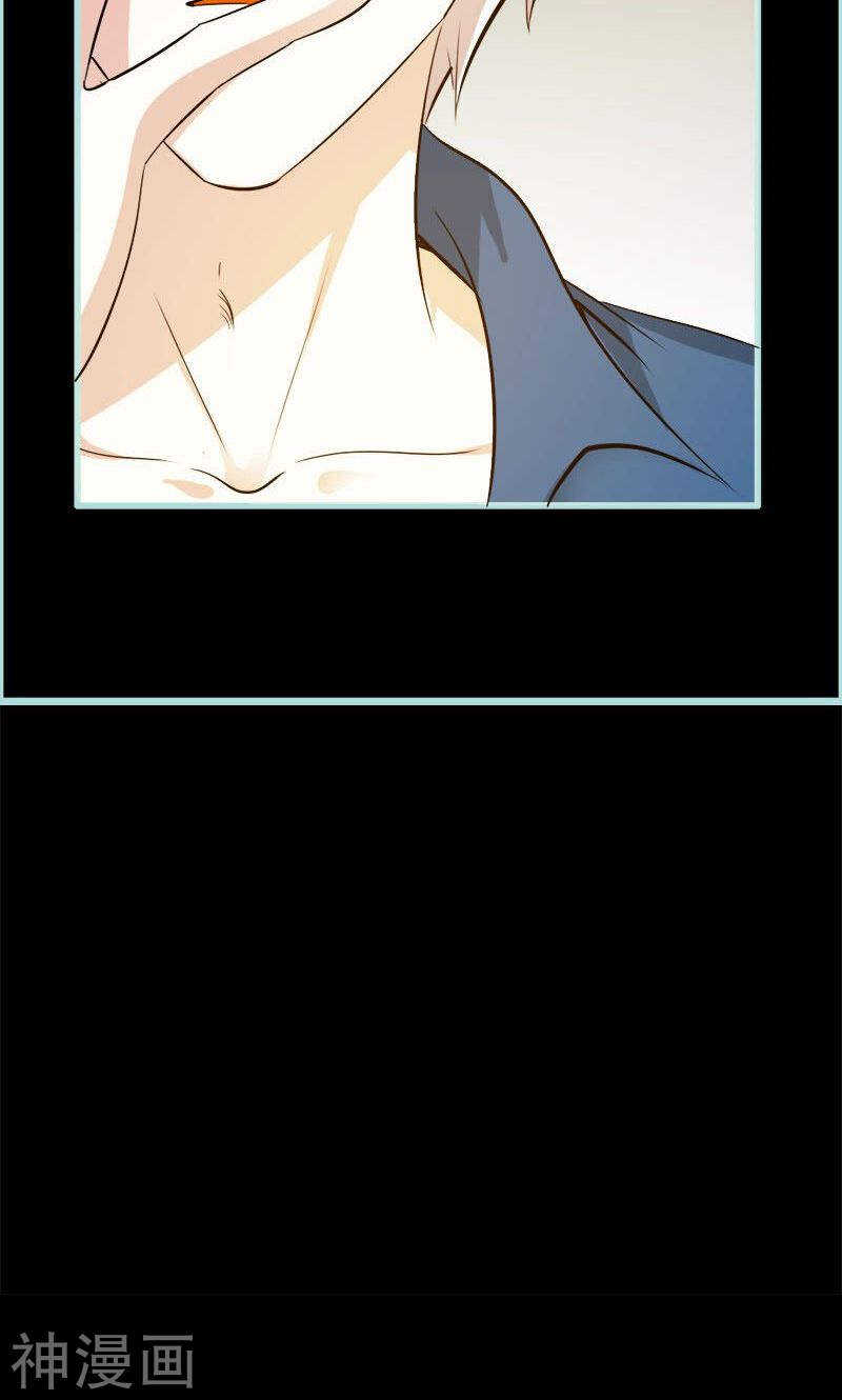 第67话 我都看到了！-第69话