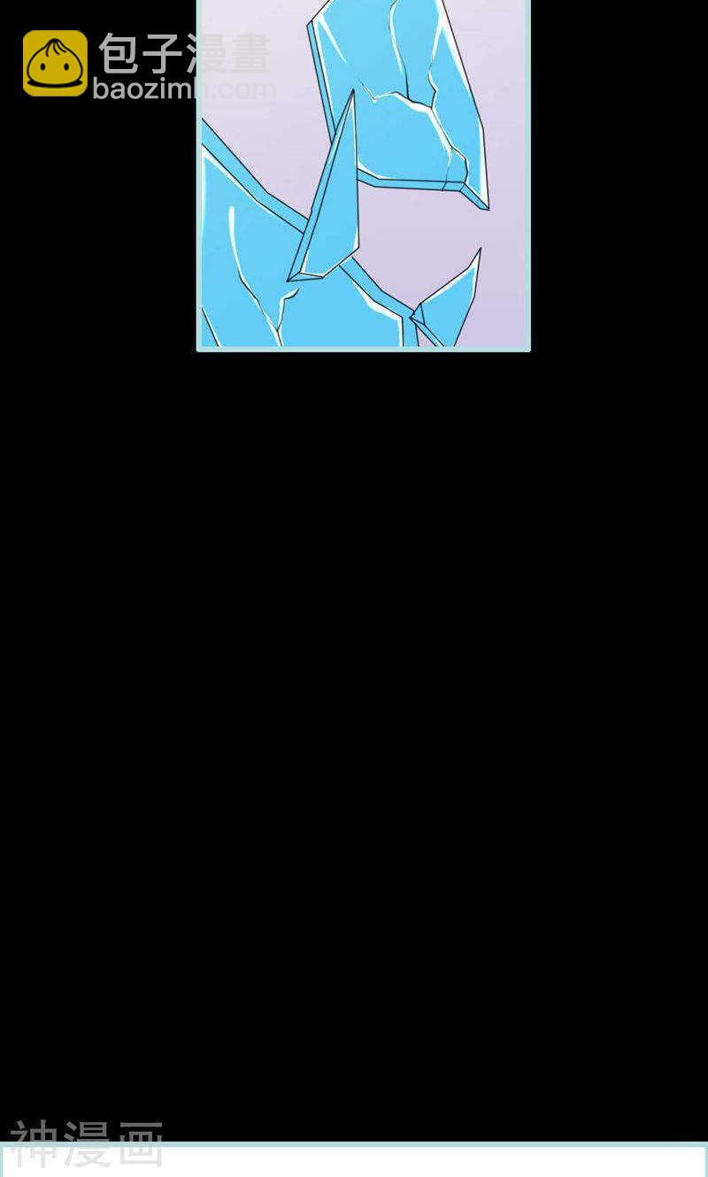 第67话 我都看到了！-第69话