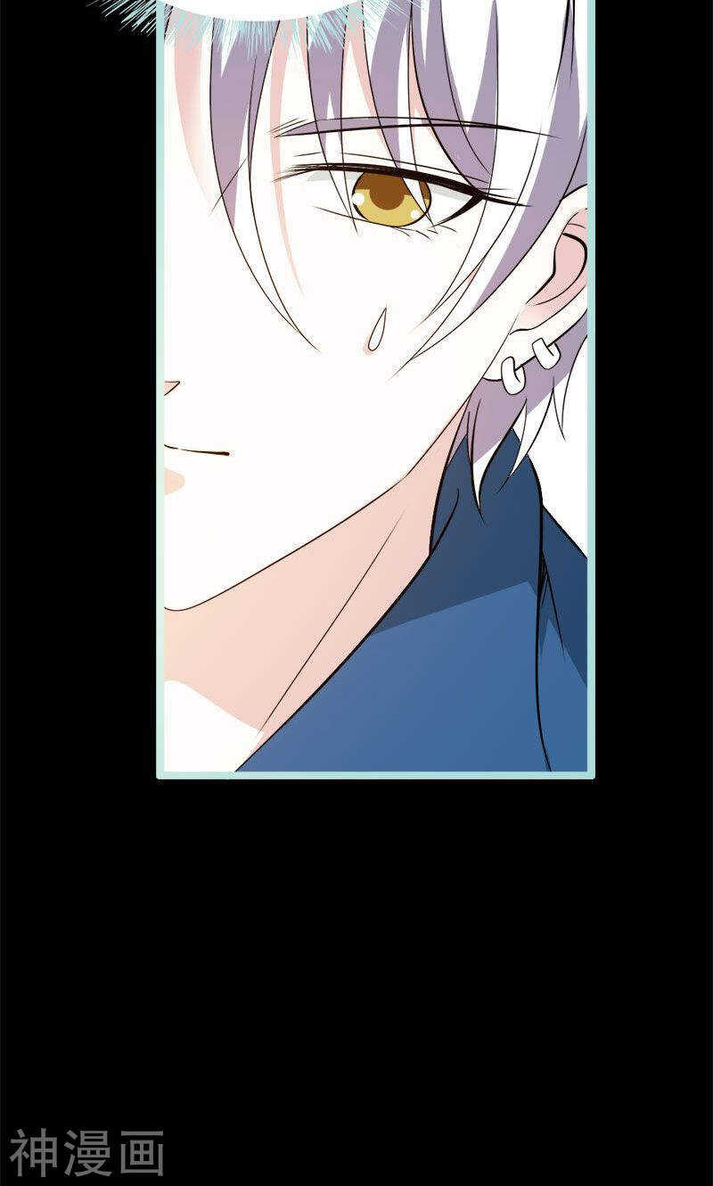 第67话 我都看到了！-第69话