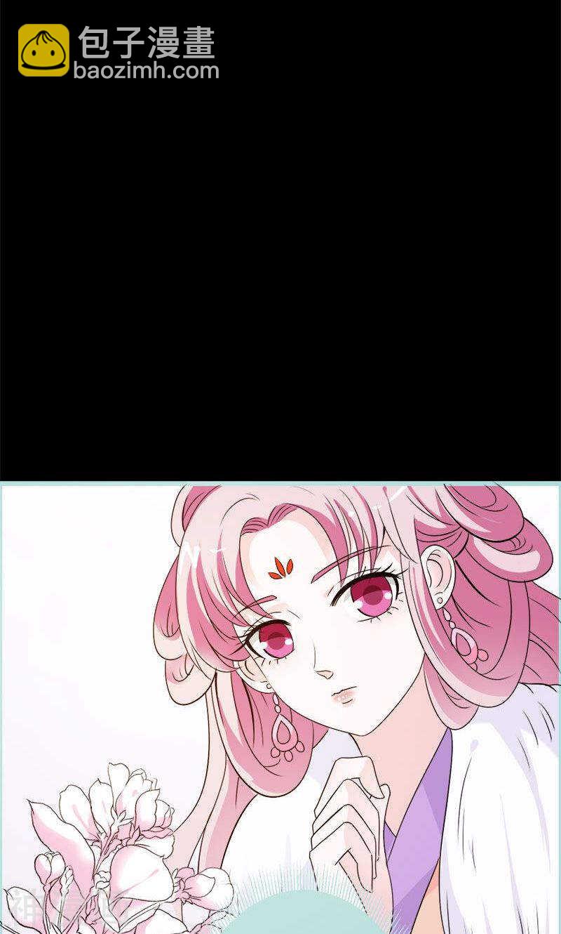 第67话 我都看到了！-第69话